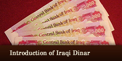 introduction of iraqi dinar