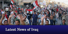Latest news of iraq