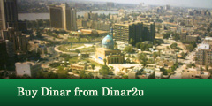 Buy Dinar from dinar2u