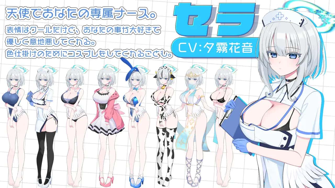 视觉数据5