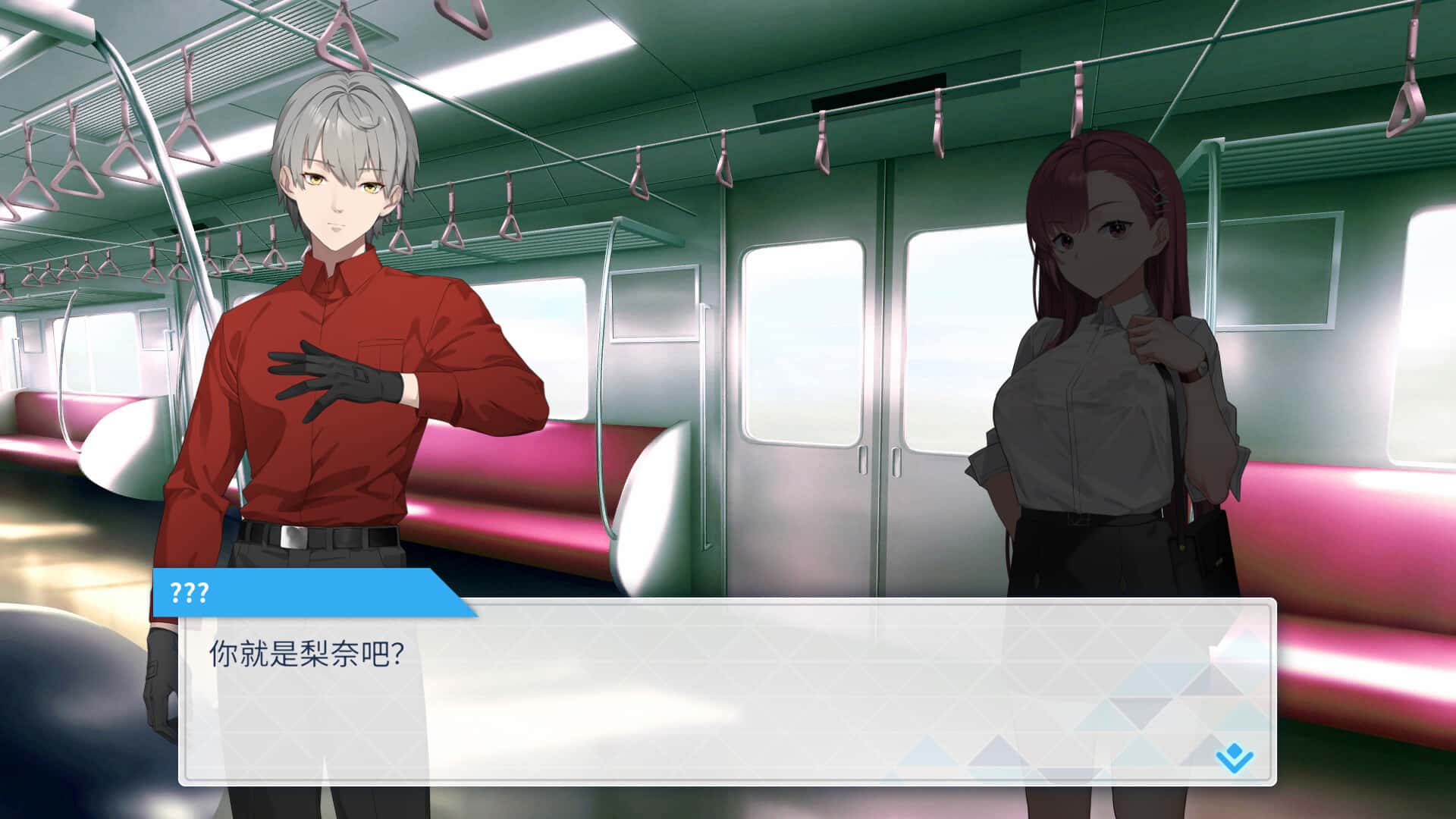 视觉数据2