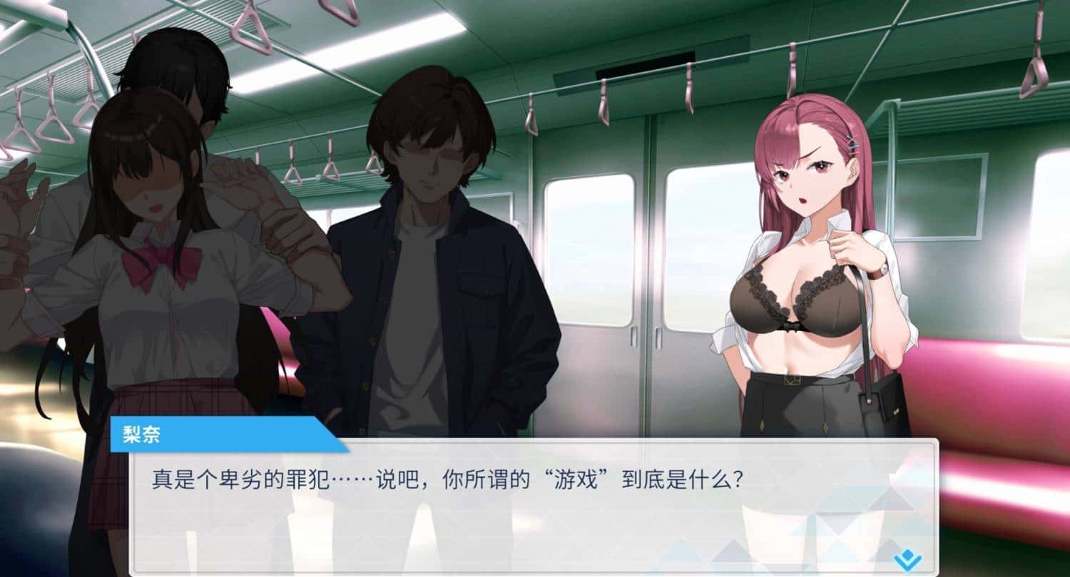视觉数据1